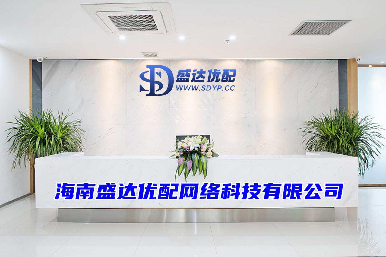 高忆配资-十大正规配资平台-线上配资-金色配资门户网
